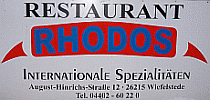 Restaurant_Rhodos